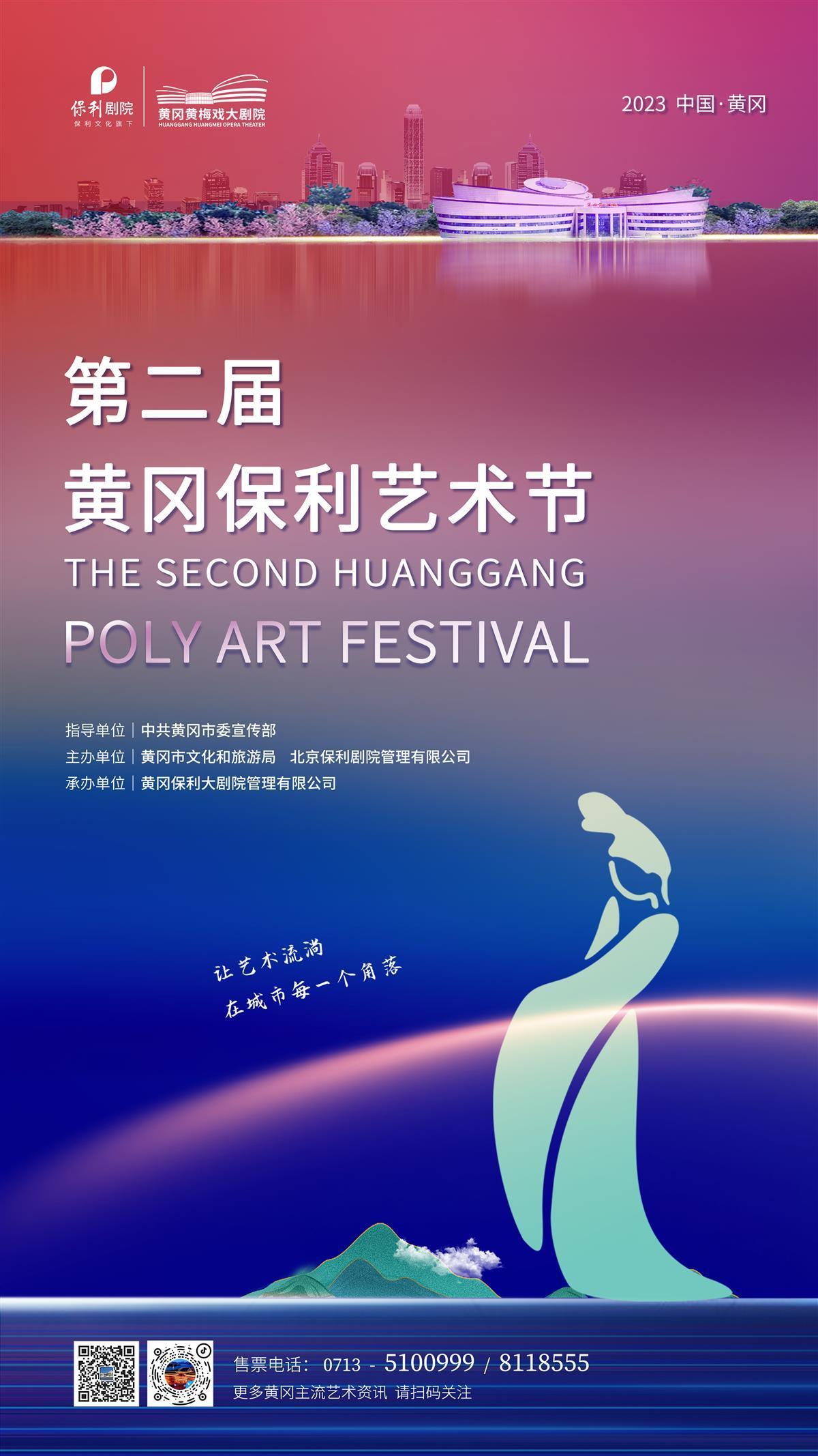 泊利娱乐登录链接
